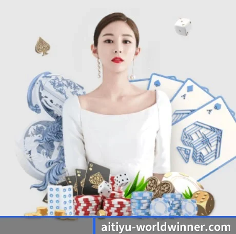 爱体育app官网介绍 APP