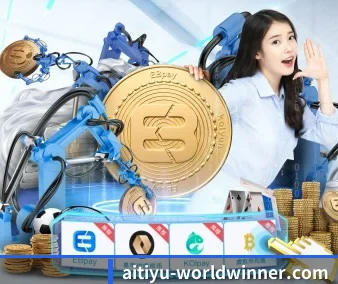 爱体育app官网介绍 APP 界面
