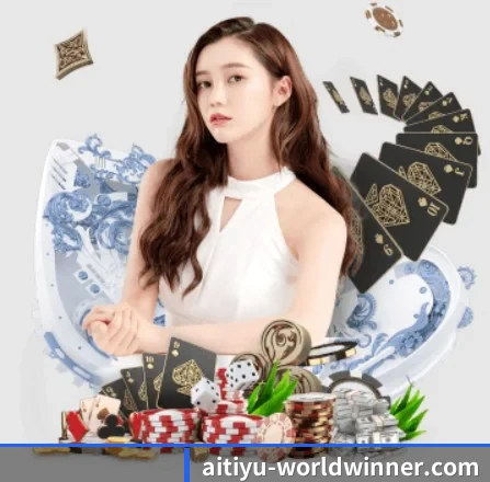 爱体育app官网介绍围绕看球场景设计的核心服务 - 多运动项目内容板块